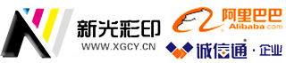 欢迎光临新光印刷厂